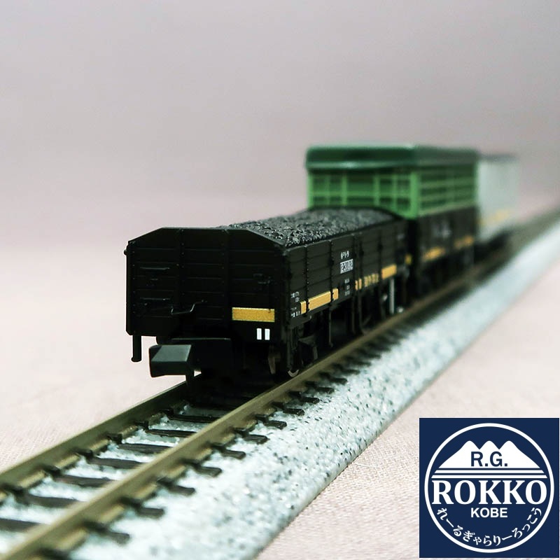 (A1478) JNR Hokkaido yellow freight car type 3 cars