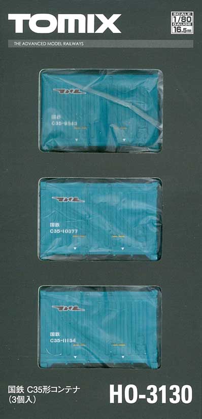 (HO-3130) JNR C35 Container (3 pieces)