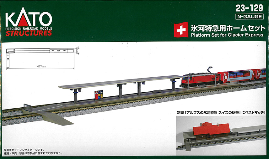 (23-129) Glacier Express Platform Set