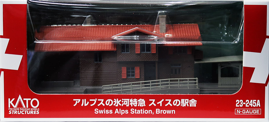 (23-245A) Glacier Express in the Alps Swiss station building