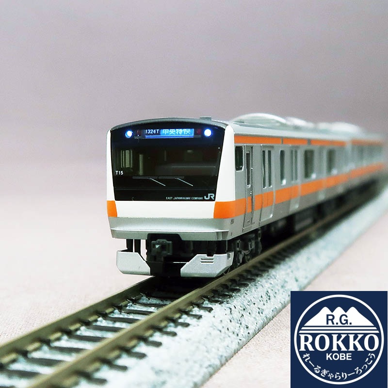 (10-2077～2079) JR E233 Series Chuo Line (T formation/with green car) 12 Cars Set ※Equipped with a new slotless motor