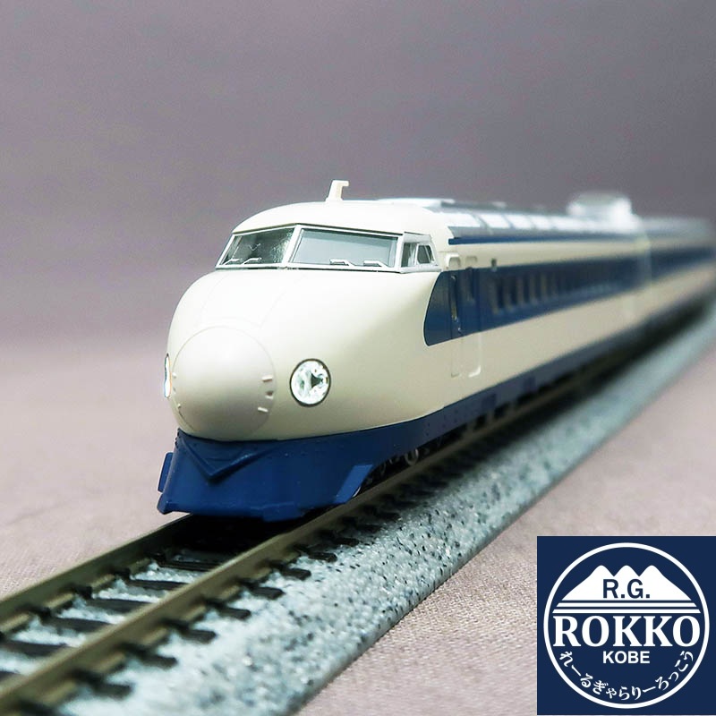 ※Re-release (10-044) JNR 0 Series Shinkansen 4Cars
