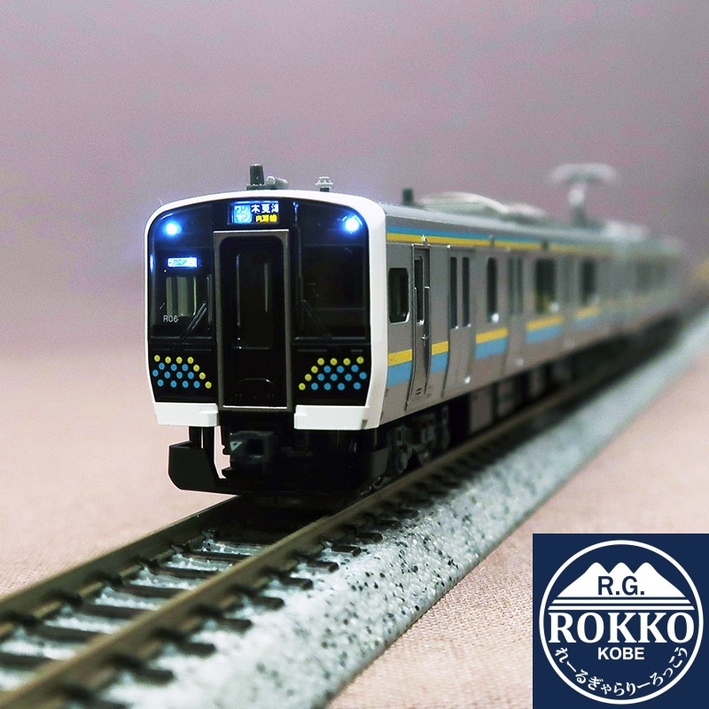 ※Re-release (10-1945) JR E131 Sereis -0 ※Equipped with a new slotless motor