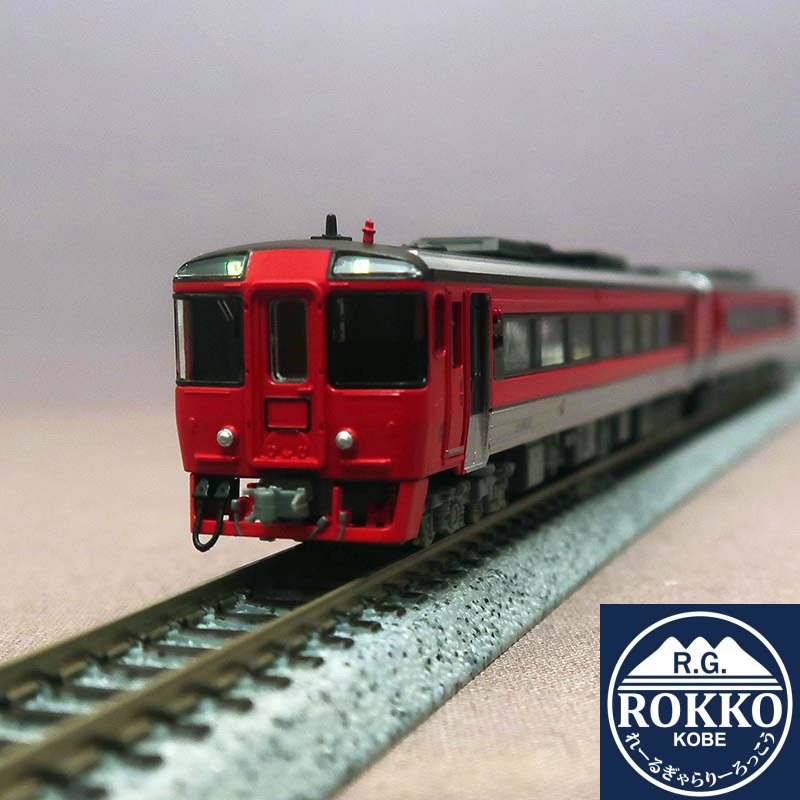 (A8384) JR Kiha 185 Series Imperial Train 4 Cars