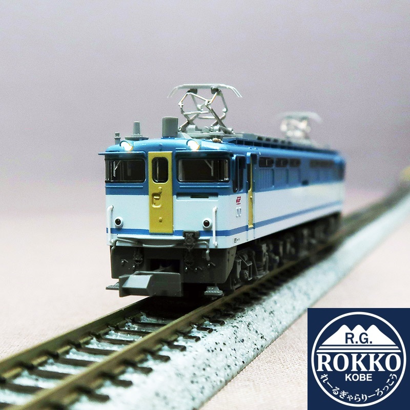 (3061-Z) JR EF65-2000 (JR Freight Hiroshima Refurbishment Color) ※Equipped with a new slotless motor