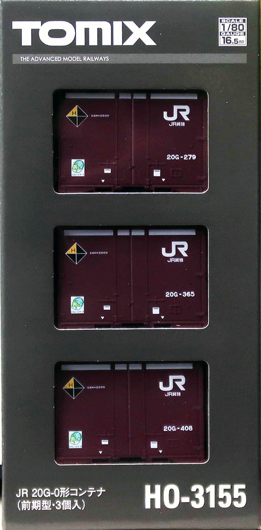 (HO-3155) JRF 20G-0 Container (Early Model) (3 pieces)