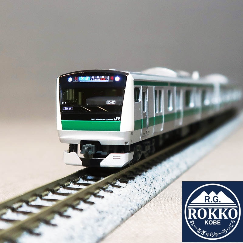 (10-2109+2110) JR E233-7000 series (Saikyo Line) 10 Cars Set ※Equipped with a new slotless motor