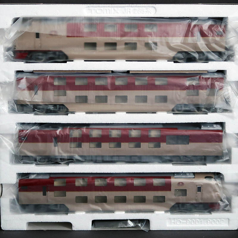 tomix ho scale