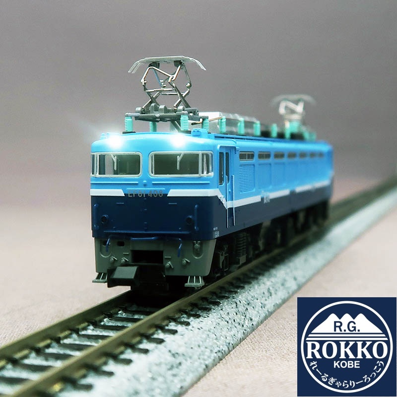 (3066-S) JR EF81-408 JR Freight test livery locomotive