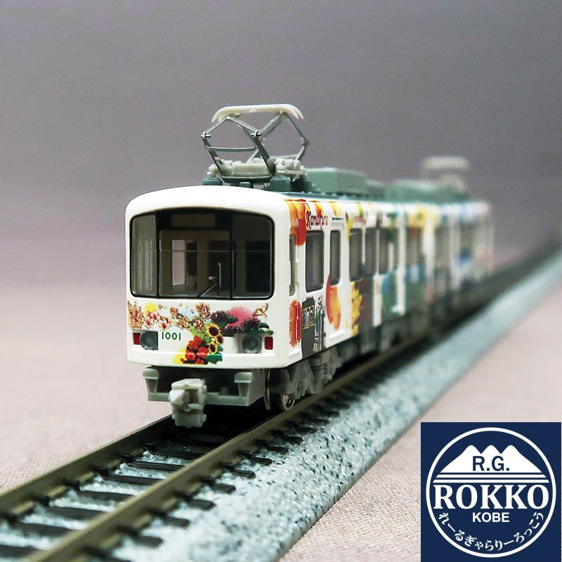 (NT67) Enoshima Electric Railway Type 1000 (S.K.I.P. No.Ⅰ)