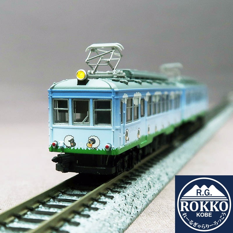 (NT73) Hakone Tozan Railway Type Moha 1 (Tokotokotto Train)