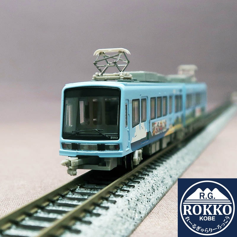 (NT86) Enoshima Electric Railway Type 2000 (Meiji Seika train 2007)