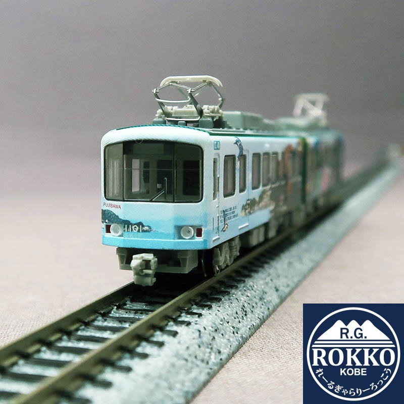(NT108) Enoshima Electric Railway Type 1100 (S.K.I.P. No. III)