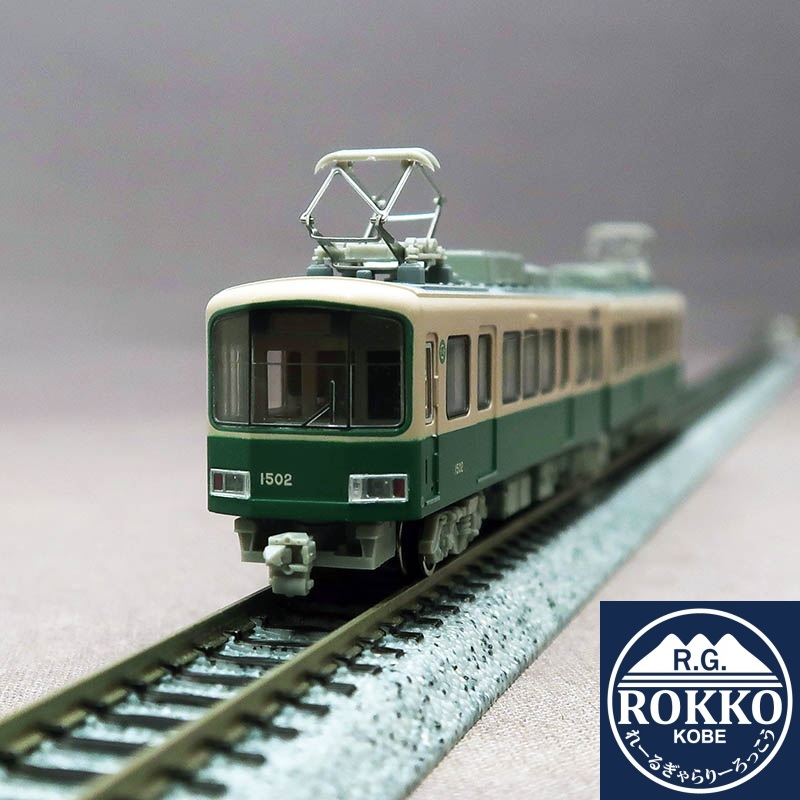 (NT118) Enoshima Electric Railway Type 1500 Randen train
