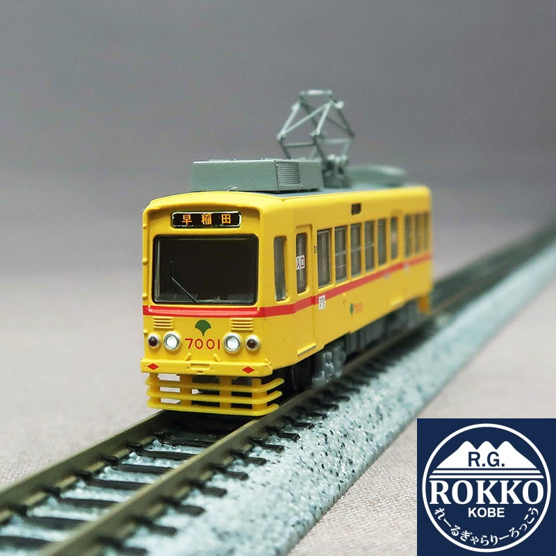 (NT170) Tokyo Metropolitan Tram 7000 Type renovated version 7001(Red Band)