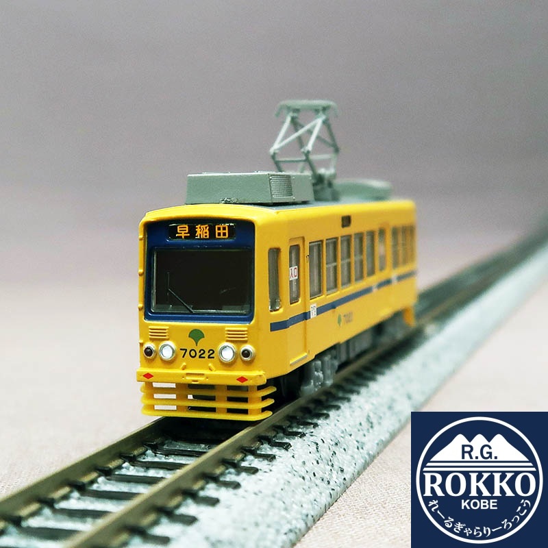 (NT171) Tokyo Metropolitan Tram 7000 Type renovated version 7022(Blue Band)