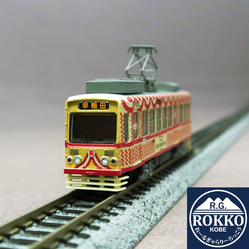 (NT173) Tokyo Metropolitan Tram 7000 Type renovated version 7010(Floral streetcar)