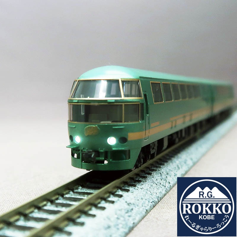 ※Re-release (98512) JR Kiha 70.71 type Yufuin no Mori 1 after renewal