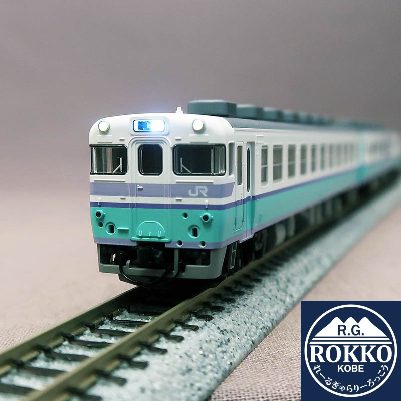 (97227) JR Kiha 58 series (Sakyu) 4 cars