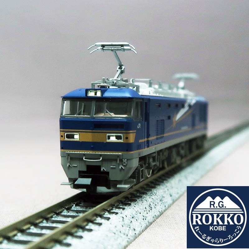 (7111) JR EF510-500 Hokutosei color