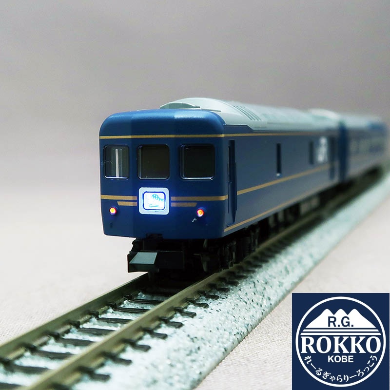 (98870+98871) JR 24 series 25 type Hokutosei mixed formation train 12 Cars Set