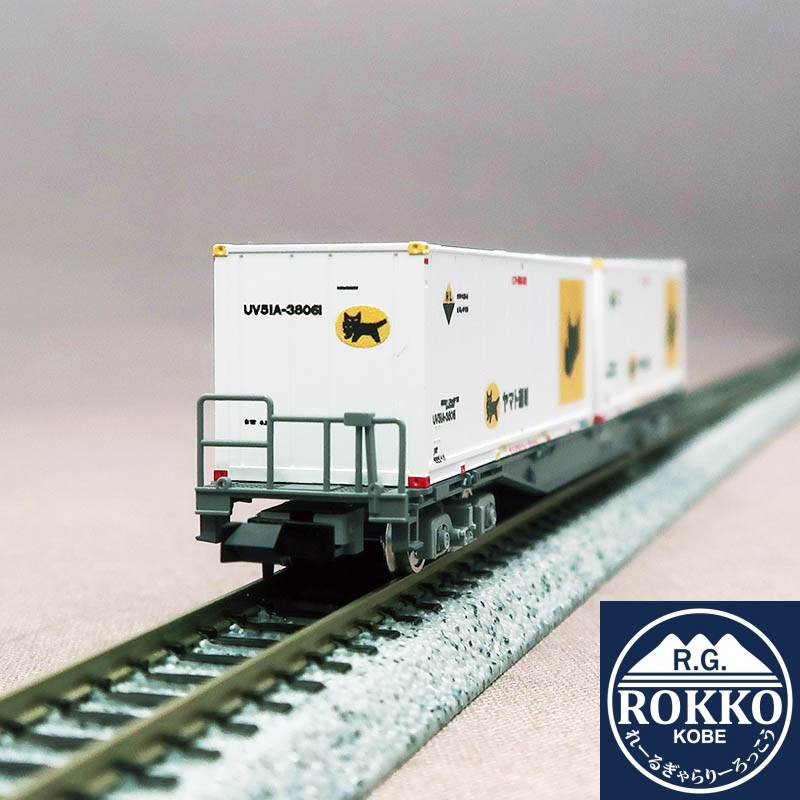 (8756) JRF Koki 107 (New Paint with Yamato Transport Container)