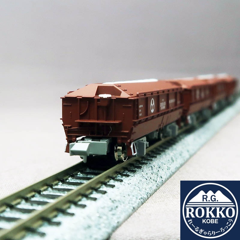 (10-2070) Privately owned Hoki 2000 Yabashi Industries 8 Cars