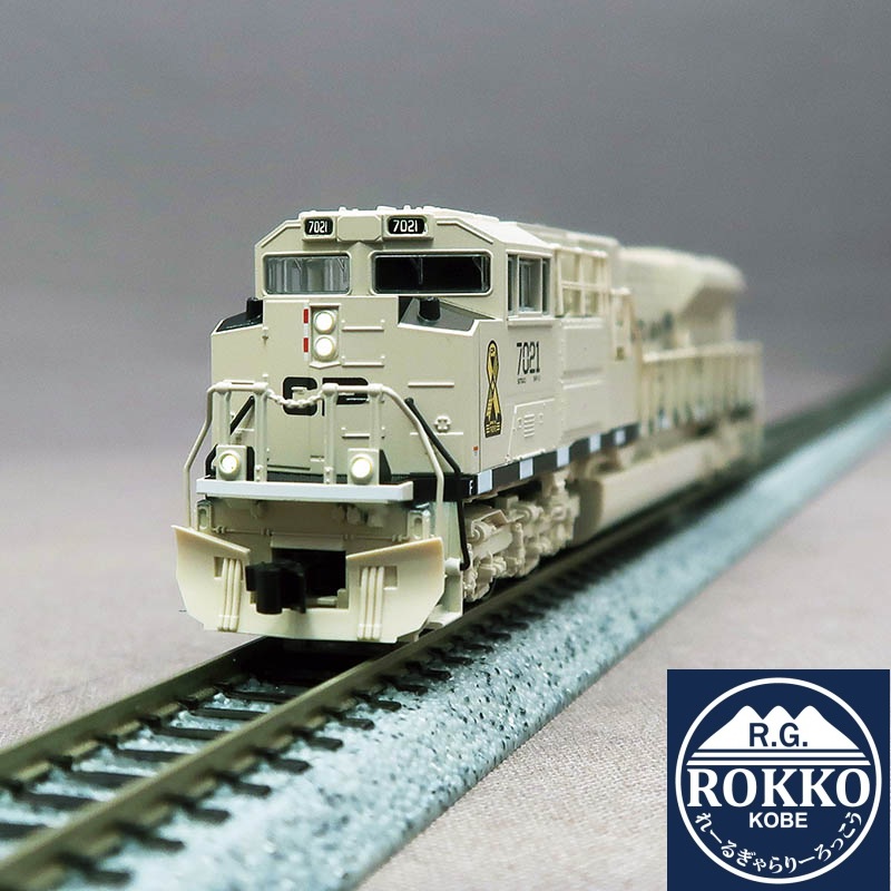 (176-8542) SD70ACU CP #7021 (Nose Lights/Military Heritage)