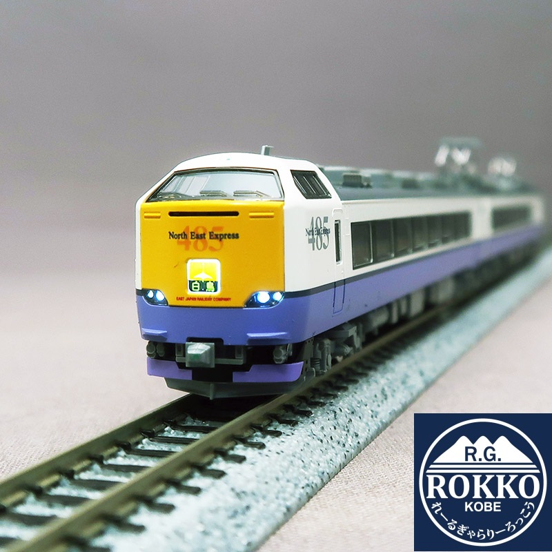 (97603+97604) JR 485 Series-3000 Hakucho 8Cars Set