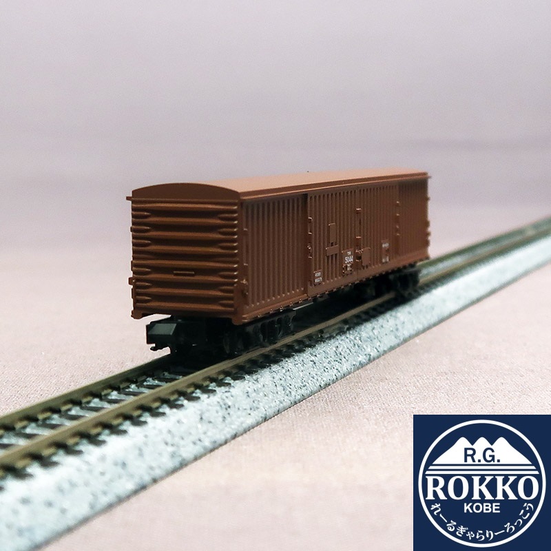 RG-Rokko / KATO