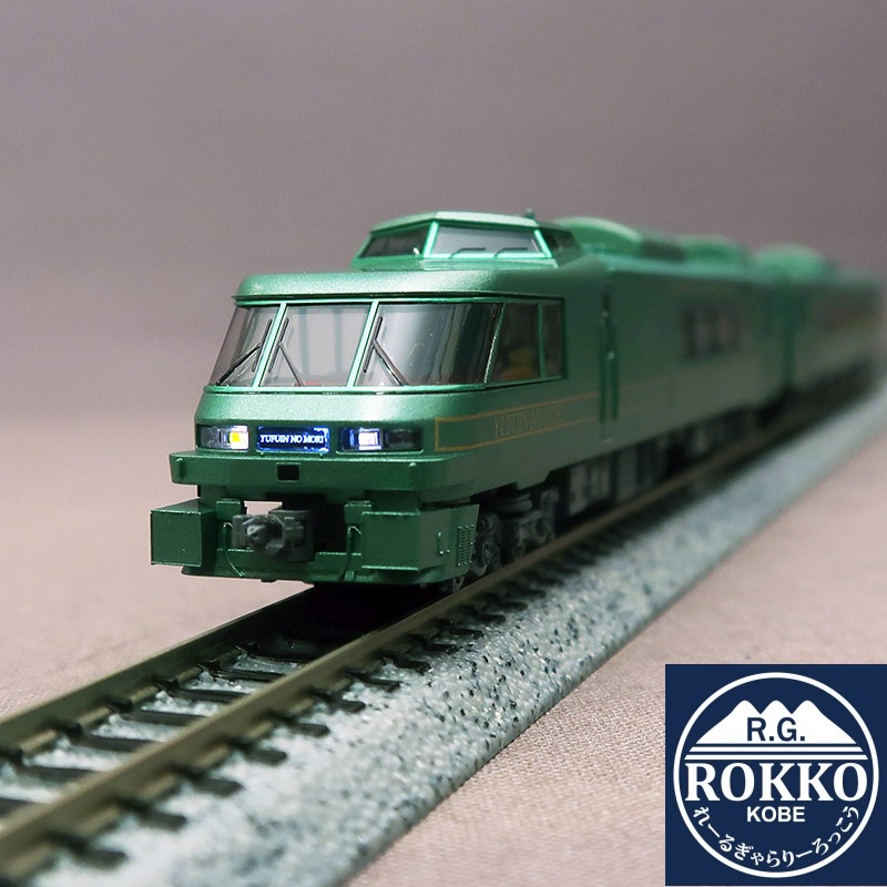 (A8264) JR Kiha 183 Series-1000 D&S train Yufuin no Mori II 4 cars