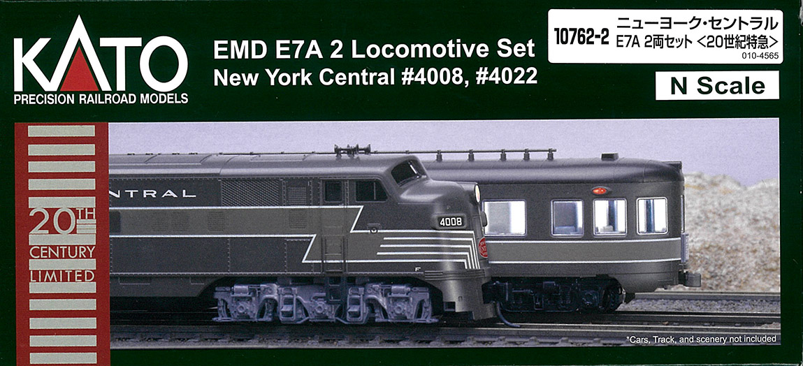 RG-Rokko / (10762-2+10763-2+10764-2) New York Central 20 th