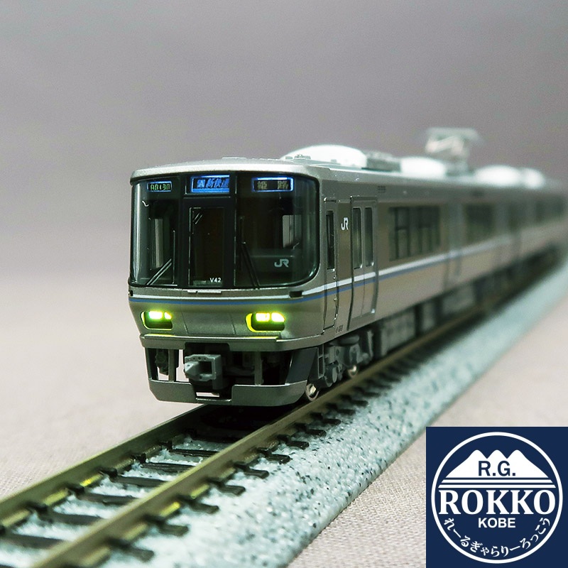 ※Re-release (10-1898) JR 223-2000 Series (Shinkaisoku) 4Cars ※Equipped with a new slotless motor
