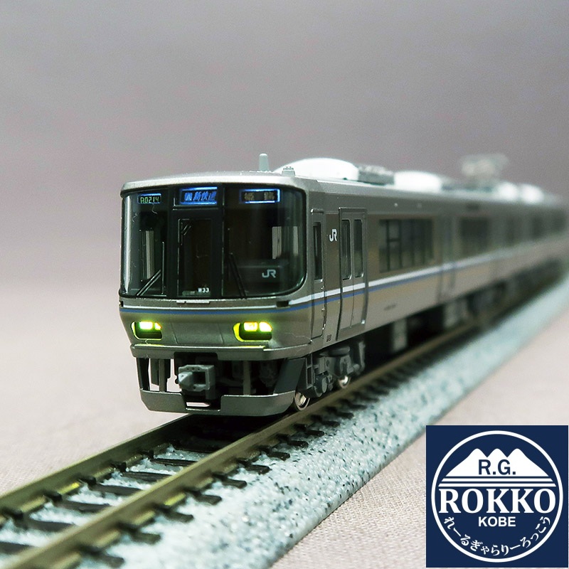 ※Re-release (10-1899) JR 223-2000 Series (Shinkaisoku) 8Cars ※Equipped with a new slotless motor