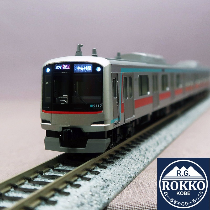 (10-1454+1455) Tokyu RailWay 5000 Series (Denen Toshi Line) 10Cars Set ※Equipped with a new slotless motor
