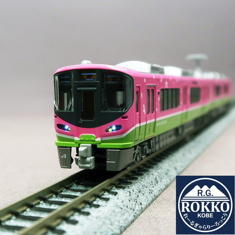 (10-2014) Hapi-Line Fukkui521Series (Standard paint color+Full Wrapping) 4Cars ※Equipped with a new slotless motor