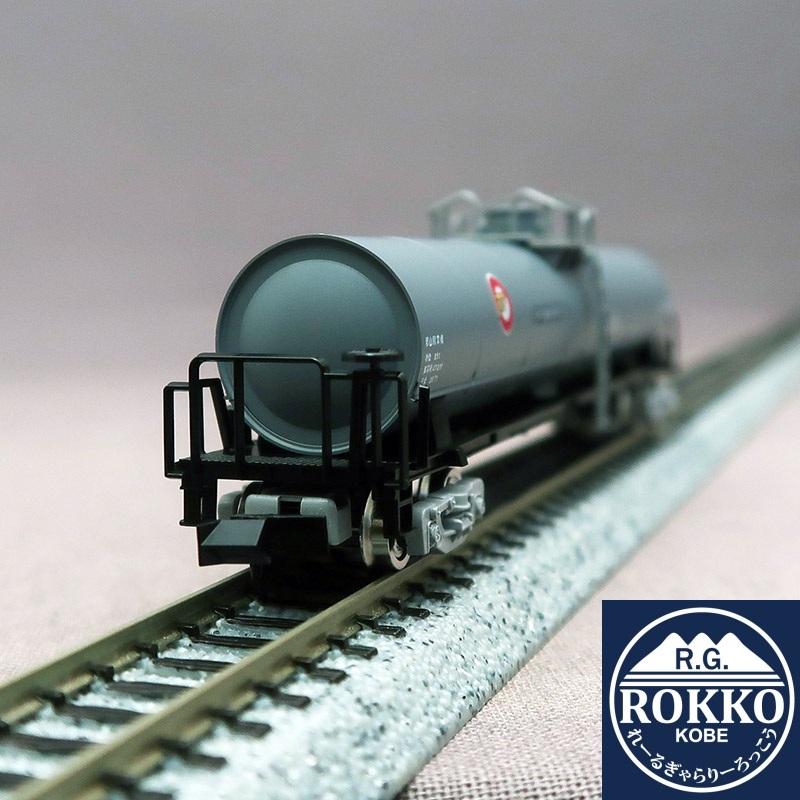 (8757) Private Taki 19550 (19551, Japan Oil Transportation)