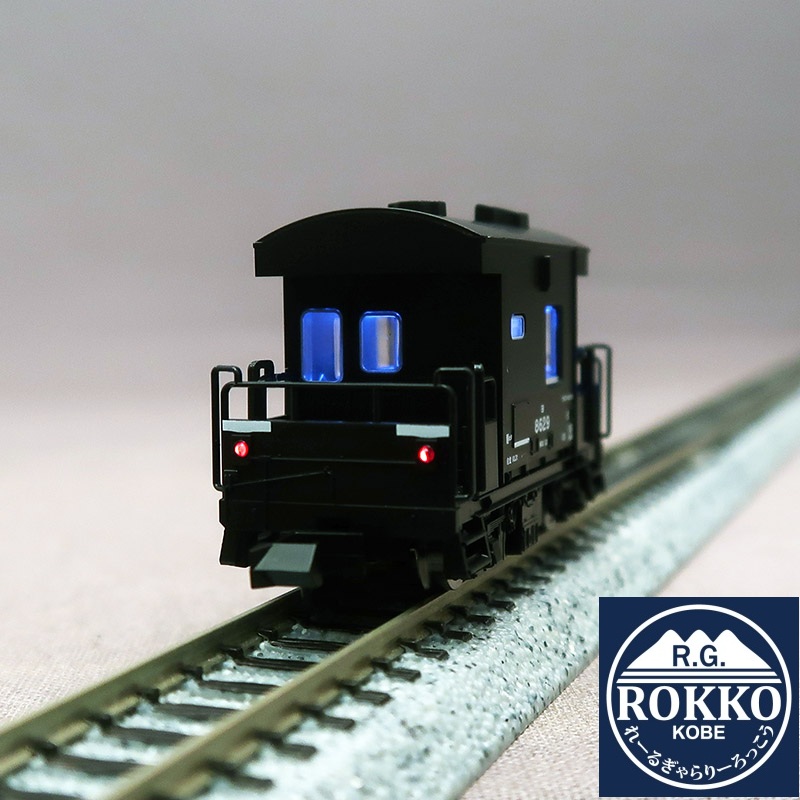 (8766) JNR Yo 8000 (With interior light)