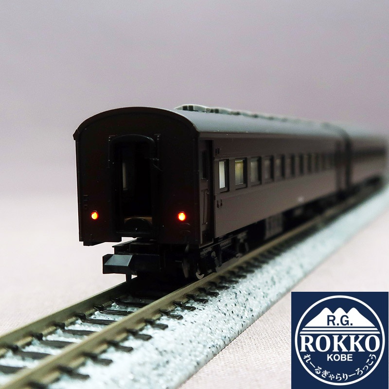 (98893) JNR Muroran Main Line Train 225 (Sayonara Steam Locomotive) 8 cars