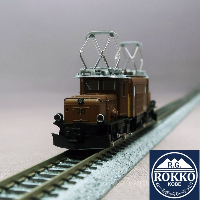 (3103-1) Alpine convex locomotive Ge6/6-I Rhaetian Crocodile